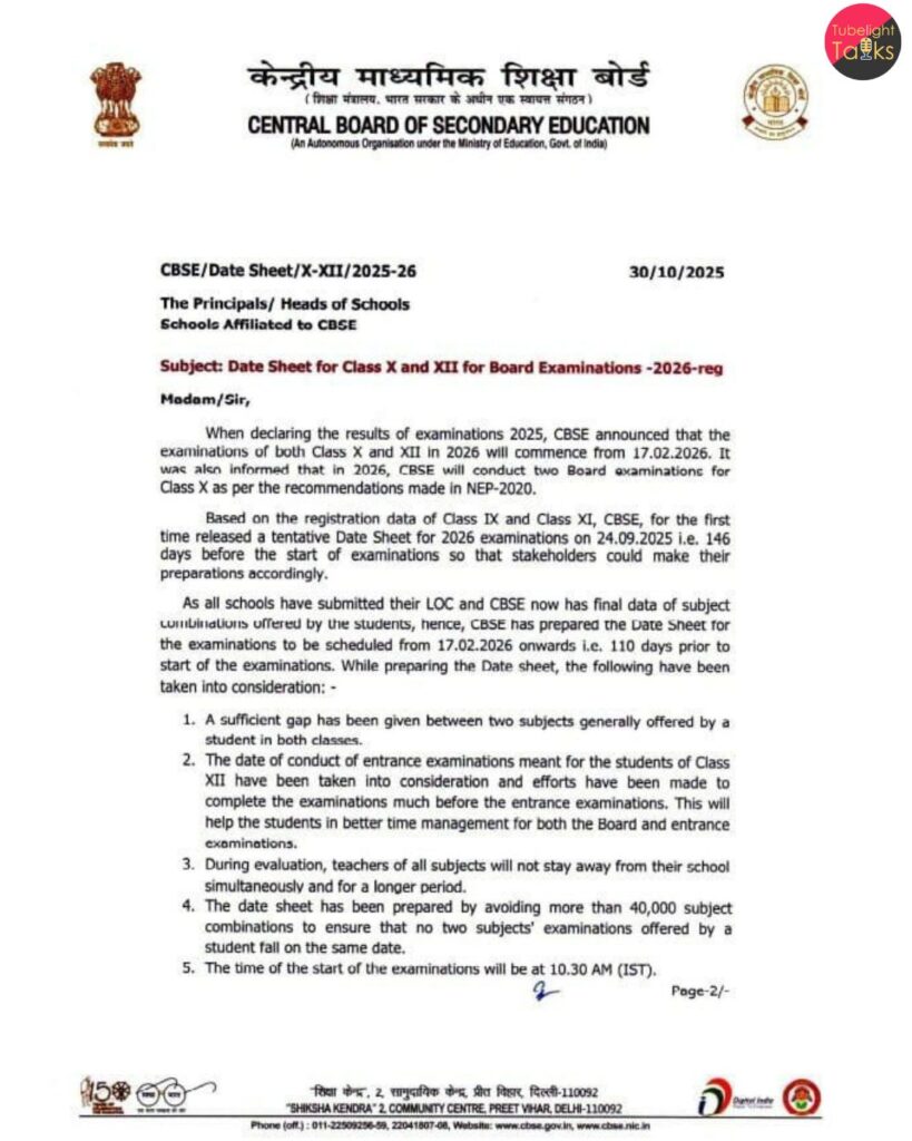 CBSE’s Two-Exam Year Begins 2026 for Class 10: