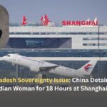 Arunachal Pradesh Sovereignty Issue: China Detains Arunachal-Born Indian Woman for 18 Hours at Shanghai Airport