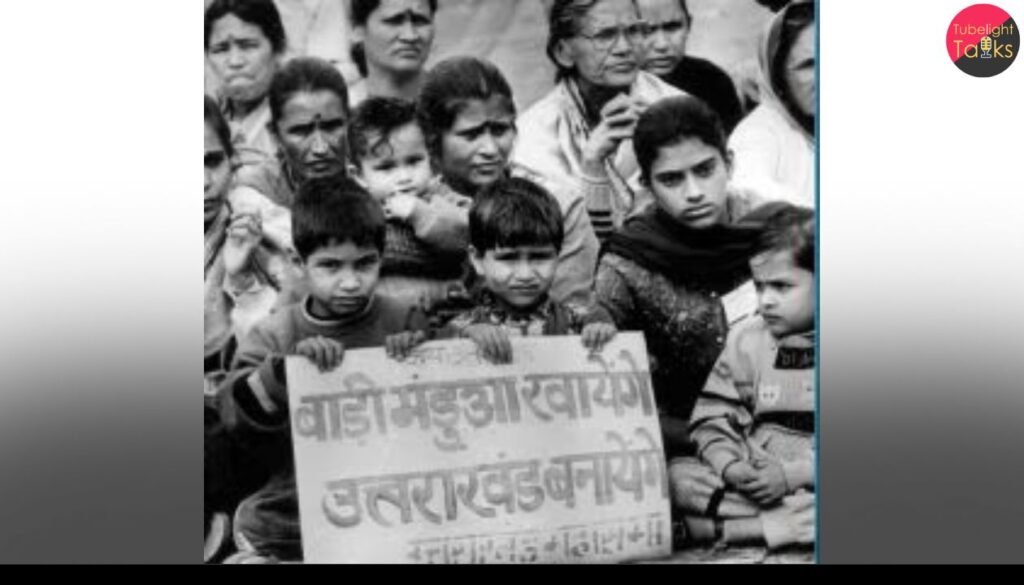 Uttarakhand Marks 25 Years of Formation