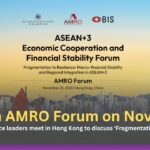 4th AMRO Forum on Nov 25