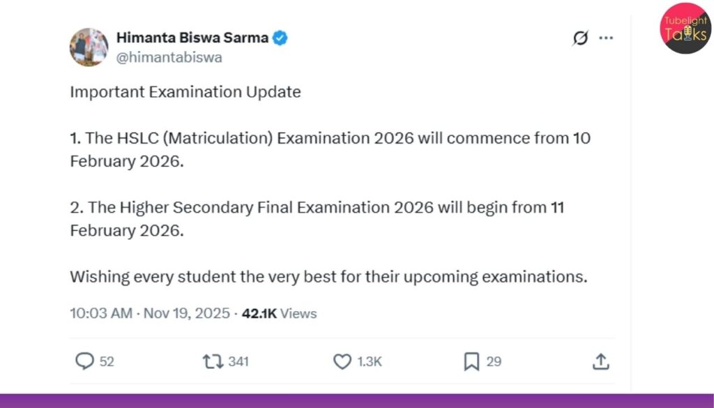 Assam Board Exam Date 2026: Complete HSLC & HS Timetable, Routine and Exam Schedule Announced