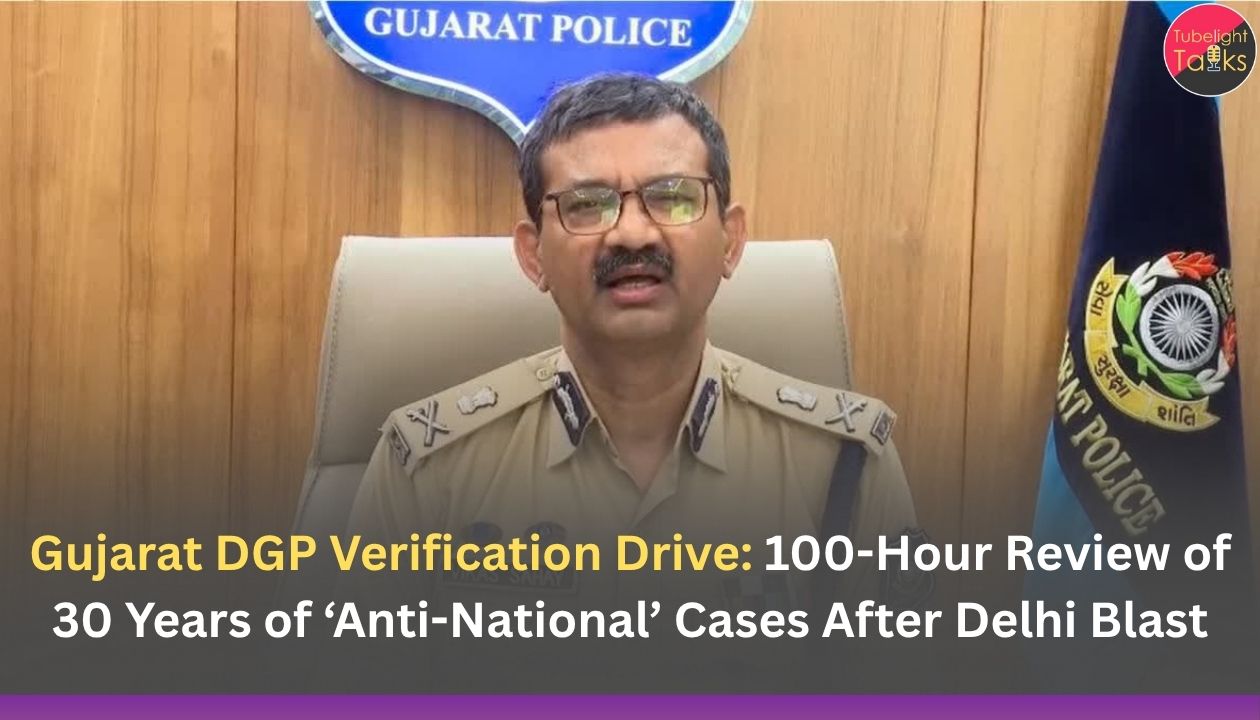 Gujarat DGP Verification Drive: 100-Hour Review of 30 Years of ‘Anti-National’ Cases After Delhi Blast