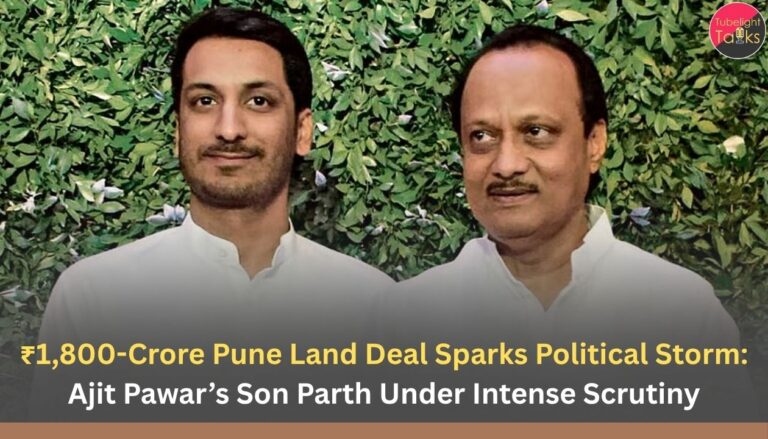 ₹1800 Crore Pune Land Deal