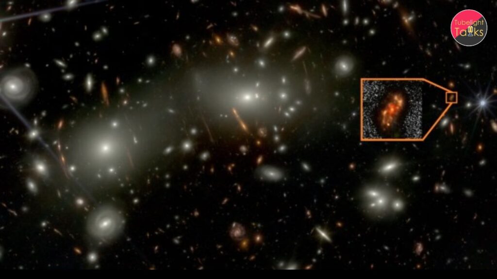 Alaknanda Spiral Galaxy Discovery