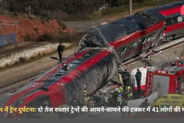 स्पेन में ट्रेन दुर्घटना