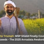 MSP Coverage Expansion 2025