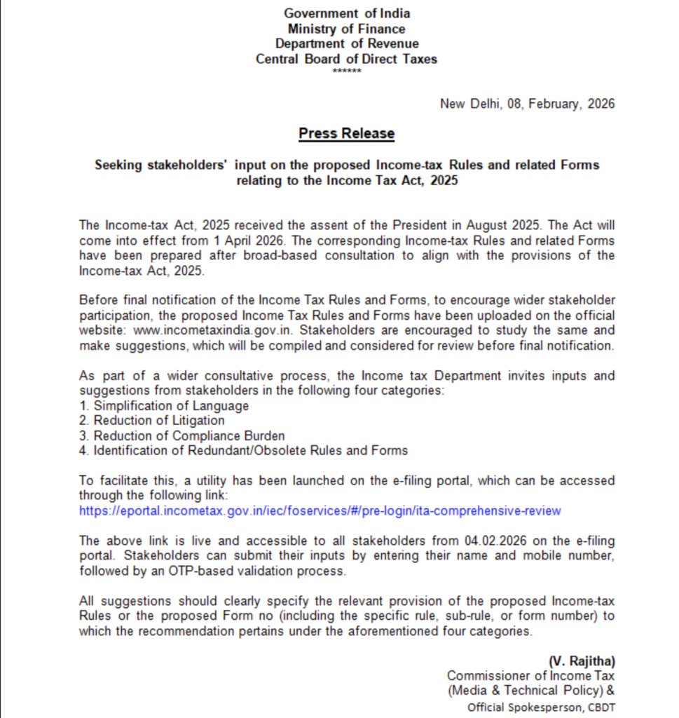 Draft Income Tax Rules 2026