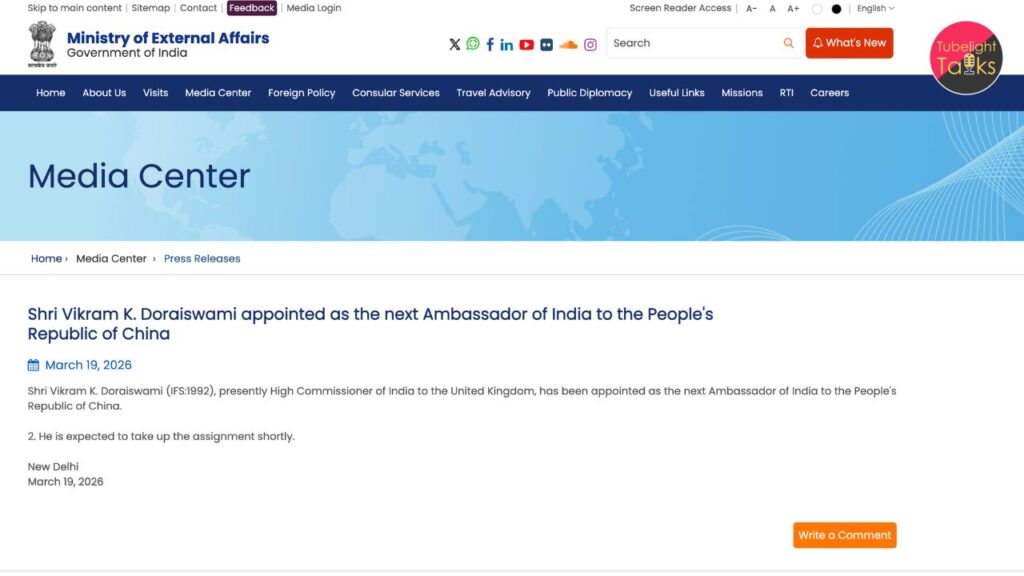 Vikram Doraiswami Ambassador China: India Names New Envoy