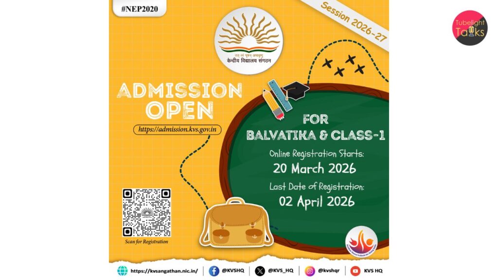 KVS Admission 2026-27 Begins: Apply Online for Class 1 & Balvatika Before April 2

