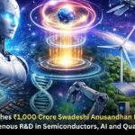 Gujarat Launches ₹1,000 Crore Swadeshi Anusandhan Fund to Power Indigenous R&D in Semiconductors, AI and Quantum