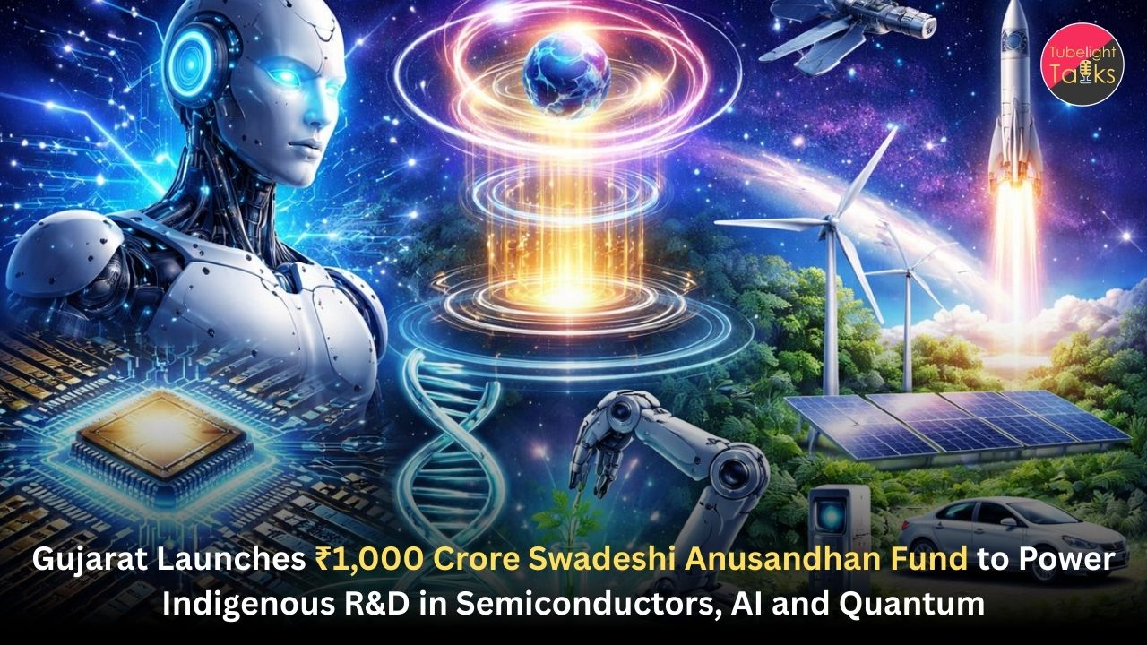 Gujarat Launches ₹1,000 Crore Swadeshi Anusandhan Fund to Power Indigenous R&D in Semiconductors, AI and Quantum