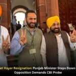 Gurmeet Singh Meet Hayer Resignation: Punjab Minister Steps Down Amid Controversy, Opposition Demands CBI Probe