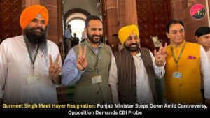 Gurmeet Singh Meet Hayer Resignation: Punjab Minister Steps Down Amid Controversy, Opposition Demands CBI Probe