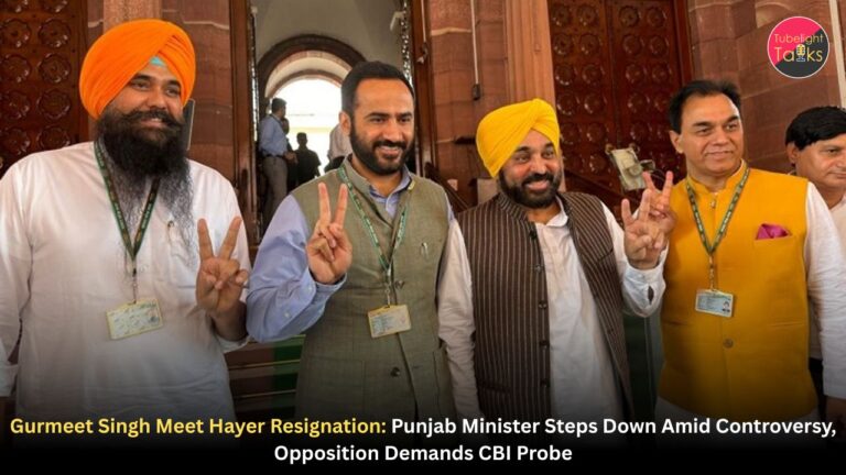 Gurmeet Singh Meet Hayer Resignation: Punjab Minister Steps Down Amid Controversy, Opposition Demands CBI Probe