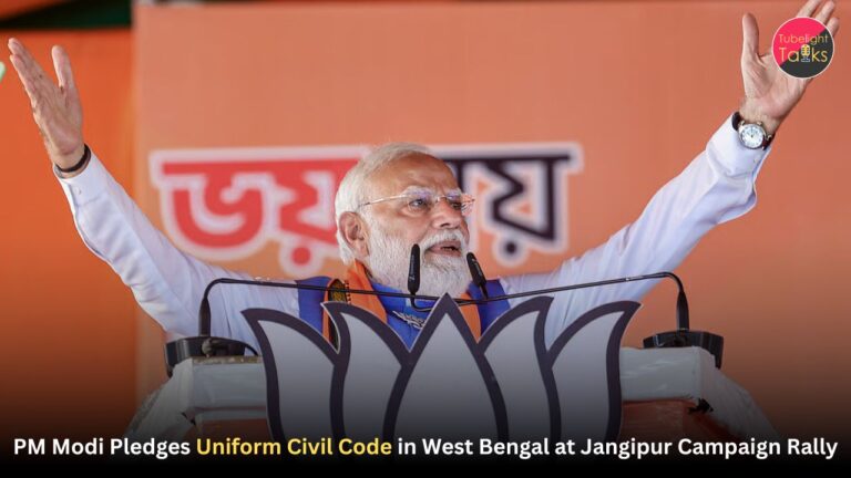 PM Modi Pledges Uniform Civil Code in West Bengal at Jangipur Campaign Rally