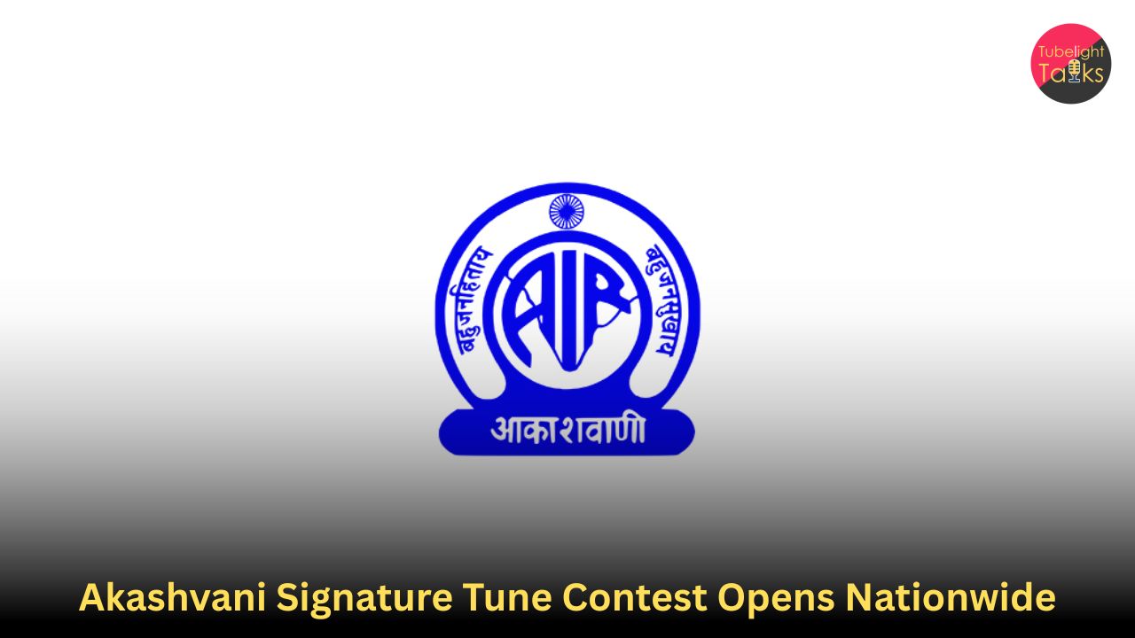 Akashvani Signature Tune Contest Opens Nationwide