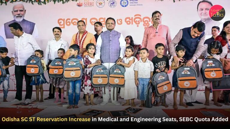 Odisha SC ST Reservation Increase in Medical and Engineering Seats, SEBC Quota Added