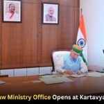 Digital Law Ministry Office Opens at Kartavya Bhawan