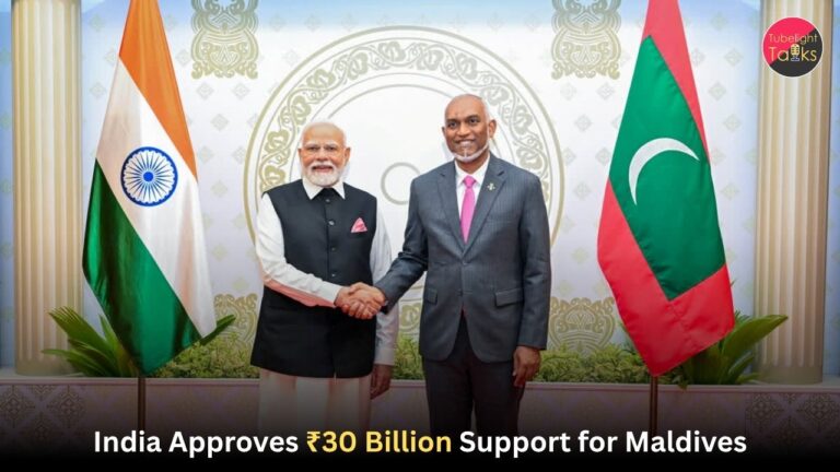 India Approves ₹30 Billion Support for Maldives