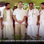 Kerala Leadership: Congress MLAs Authorise High Command to Choose Next Leader
