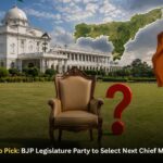 Assam Leadership Pick: BJP Legislature Party to Select Next Chief Minister on May 10