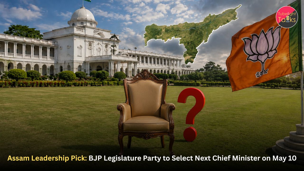 Assam Leadership Pick: BJP Legislature Party to Select Next Chief Minister on May 10