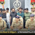 Interstate Arms Bust in Aligarh: 12 Arrested From Old Fort Ruins