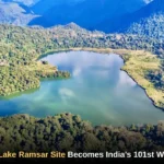 Glaw Lake Ramsar Site