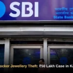 SBI Locker Jewellery Theft: ₹50 Lakh Case in Kanpur