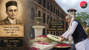 Veer Savarkar 2026 Major ऐतिहासिक योगदान और स्वतंत्रता संघर्ष