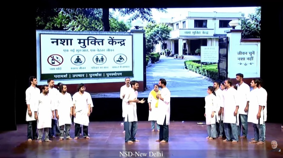 for Viksit Bharat Sankalp Abhiyan