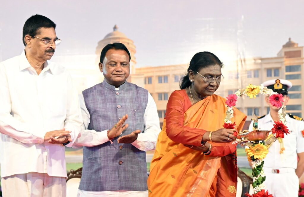 Jagadguru Kripalu University