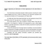 CTET exam 2026 postponed