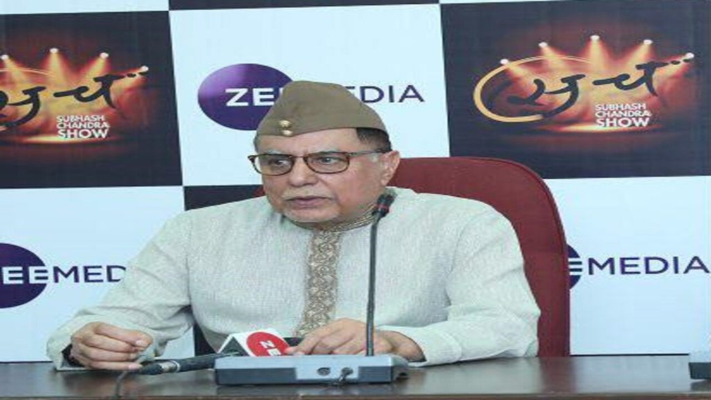 Subhash Chandra's Insolvency Case: Why Creditors Face a Historic 99% Haircut on Rs 22,006 Crore Claims