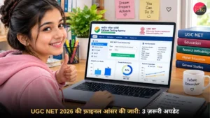 ugc net final answer key dashboard display on computer screen