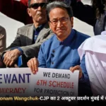 Sonam Wangchuk का अहिंसक और शांतिपूर्ण आंदोलन