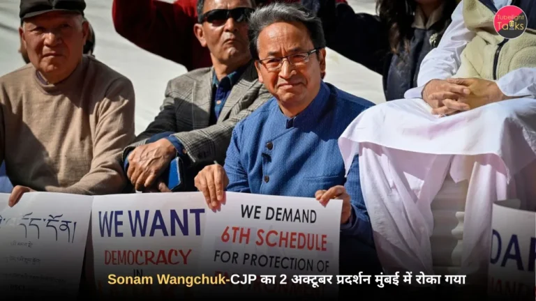 Sonam Wangchuk का अहिंसक और शांतिपूर्ण आंदोलन