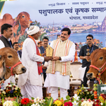 पशुपालक