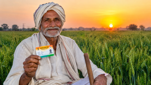 प्रधानमंत्री किसान सम्मान निधि